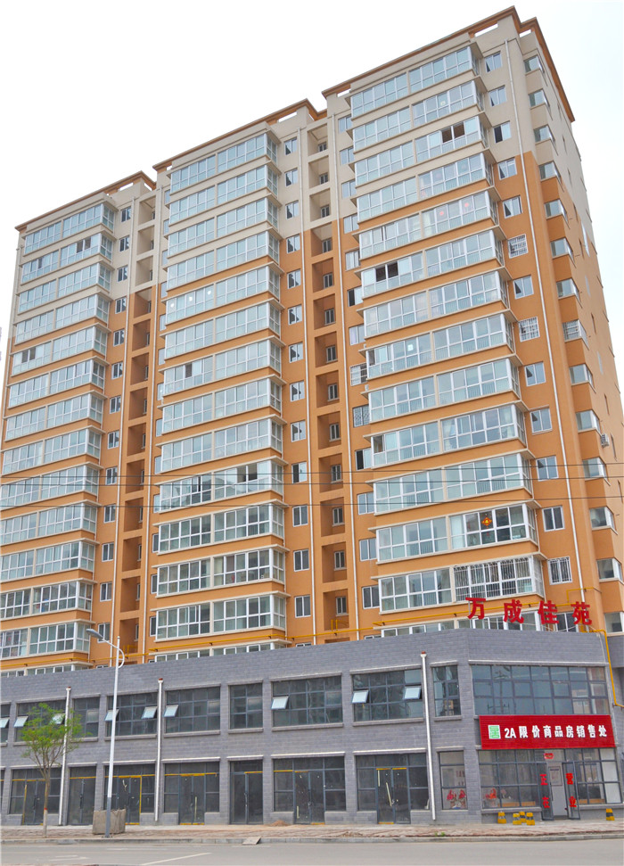 18、隴縣萬(wàn)城佳苑2A商品樓.JPG