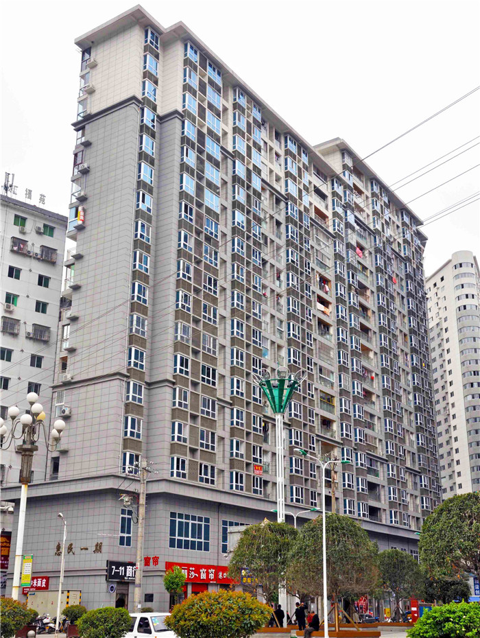 28、紫陽縣保障性住房惠民小區(qū)一期工程.JPG
