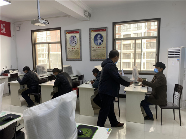 第四期培訓(xùn)理論考試-考評(píng)員現(xiàn)場(chǎng)發(fā)放試卷.JPG
