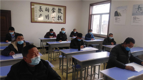 第四期培訓理論考試-現場單人單桌.jpg